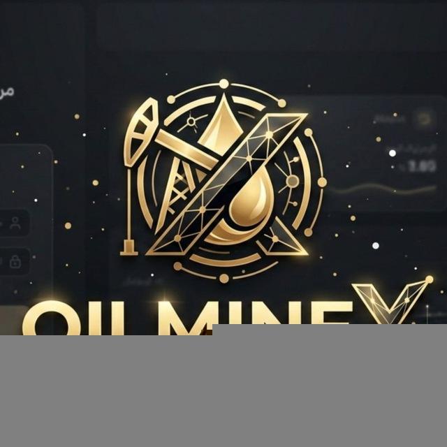 OilMineX