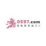 天子彩金福利群1