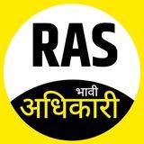 RAS Patwari VDO REET Notes