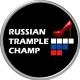 Russian Trample Championship