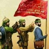 مجتهد