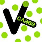 Падел — к Славе