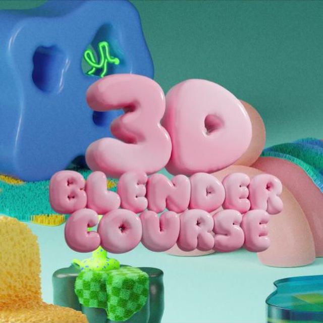 Blender_Course