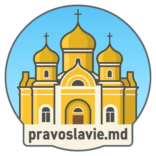Православная Гагаузия
