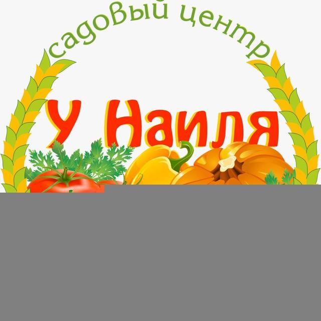 Современное земледелие