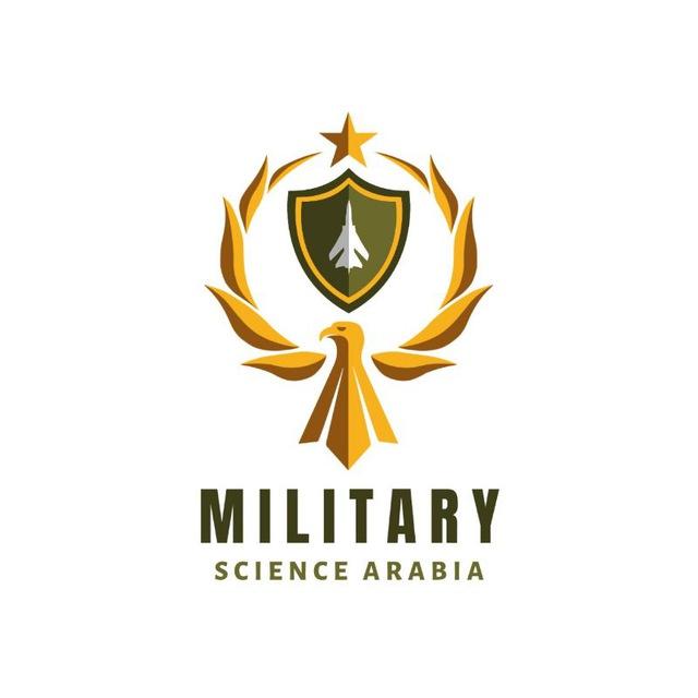 Military Science Arabia