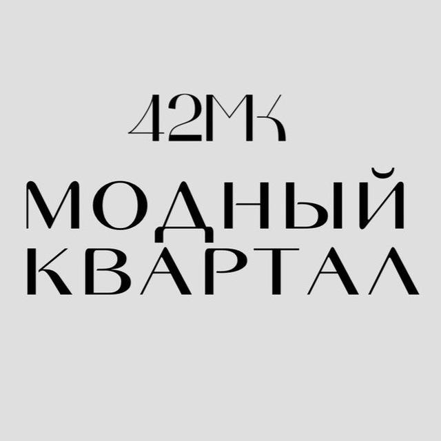 42m.k