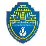 طلاب جامعة المستقبل ️