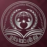 قناة- طلاب جامعة بنغازي