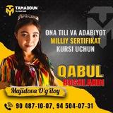 O’zbek tili va adabiyoti( O'g'iloy Majidova )