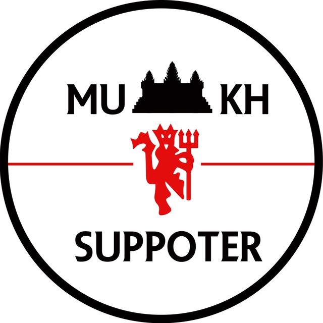 MAN UTD SUPPORTER IN CAMBODIA