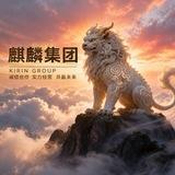 麒麟资源频道