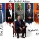 English For All by Nabil Adam