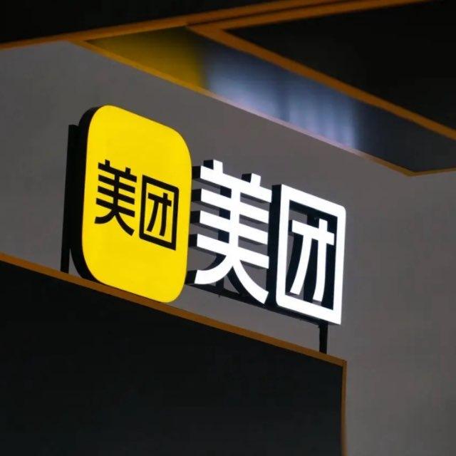 美团代付酒店情趣快杀
