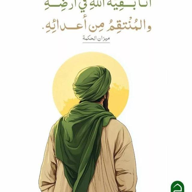 فـذكر