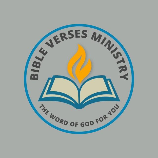 📃 Bible 📃