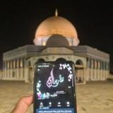 تغا𓂆ريد الروح 🦋💕