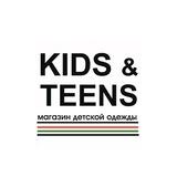 Kids & Teens
