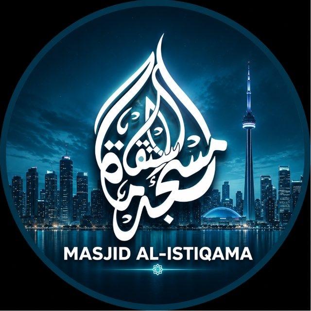 Masjid Al-Istiqama in Toronto