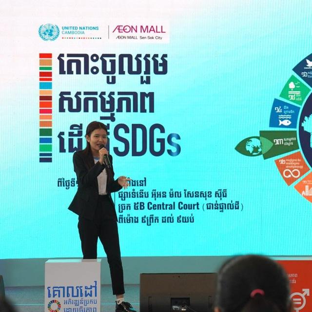 អ្នកចូលចិត្ត ចែករំលែក-Likeable (កូនមេអំបៅ-Diamond)
