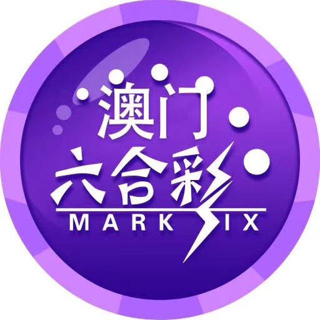 新奥六合彩内幕快乐分享中心