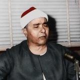 الشيخ مصطفي إسماعيل | Sheikh Mustafa Ismail