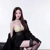 宋艺瑶的暖心窝