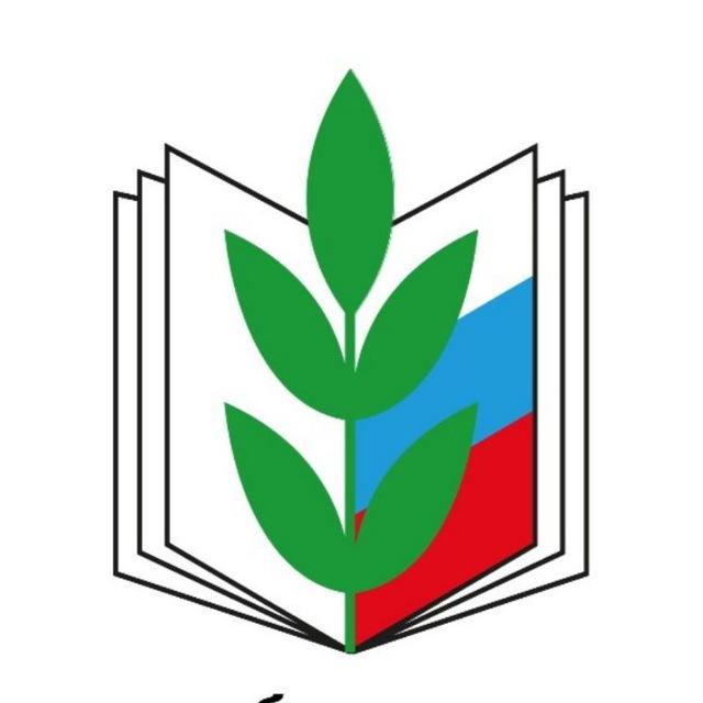 Дагестанская организация Профсоюза образования