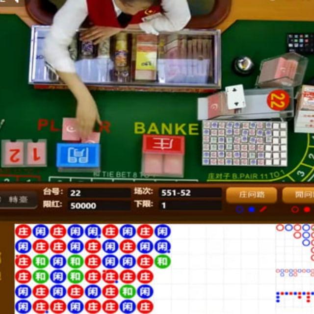 缅北 | 老街福布斯娱乐 | 女朋友