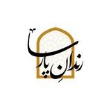 رندان پارسا