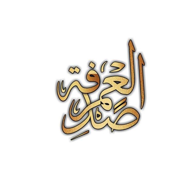 صــدفه العمــــر シ