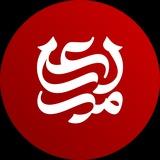 امیرعلی خدابنده | אמיראלי חודאבנדה