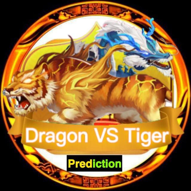 𝗗𝗿𝗮𝗴𝗼𝗻🐉 𝘃𝘀 𝗧𝗶𝗴𝗲𝗿🐅 𝗣𝗿𝗲𝗱𝗶𝗰𝘁𝗶𝗼𝗻
