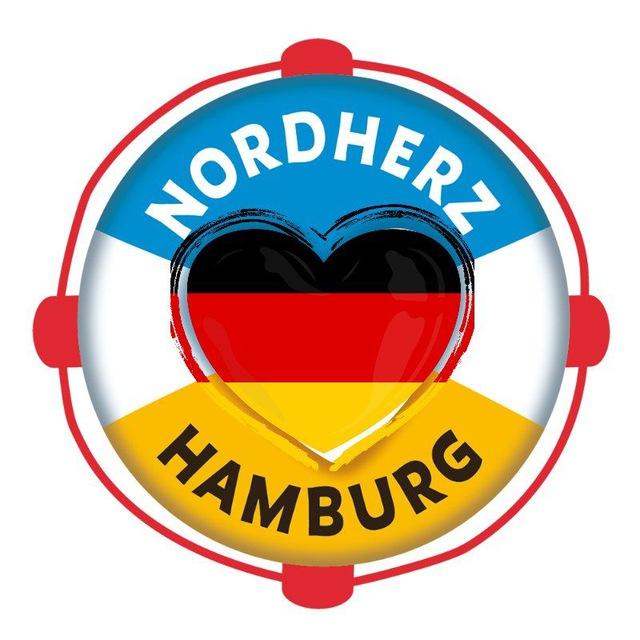 Подорожi Німеччиною Гамбург #Nordherz