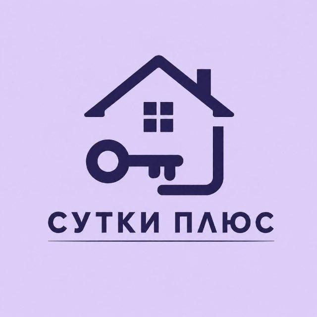 Квартиры посуточно Улан-Удэ