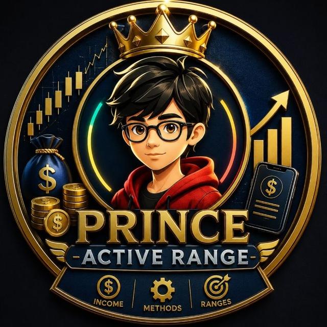 PRINCE ACTIVE RANGE ☠