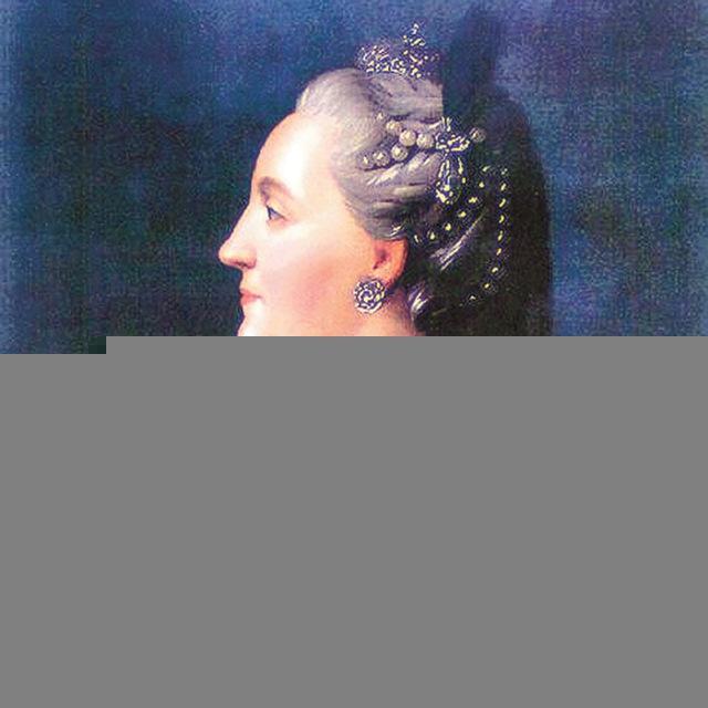А Я ГОВОРИЛ / История, литература