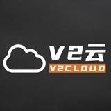 V2云通知频道