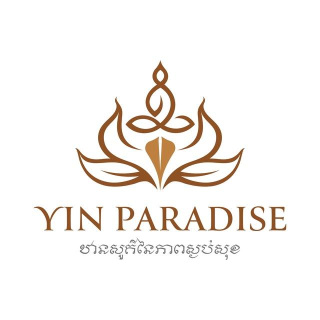 YIN PARADISE