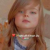 𓆩ِ لــ اٰوٰمـٰ̲ـہ خـٰ̲ـہدٰوٰدٰ𓆪