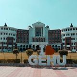GRAPHIC ERA HILL UNIVERSITY DEHRADUN