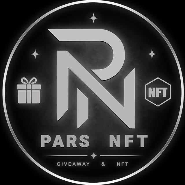 PARS NFT | GIFT