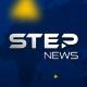 وكالة ستيب الإخبارية - Step News Agency
