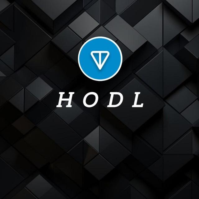 HODL🧳