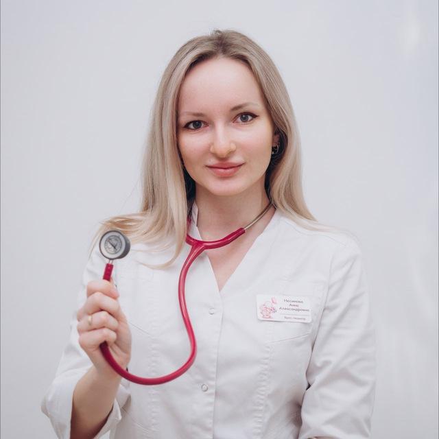 Литл доктор 🧸