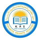 Kulmiye Private School