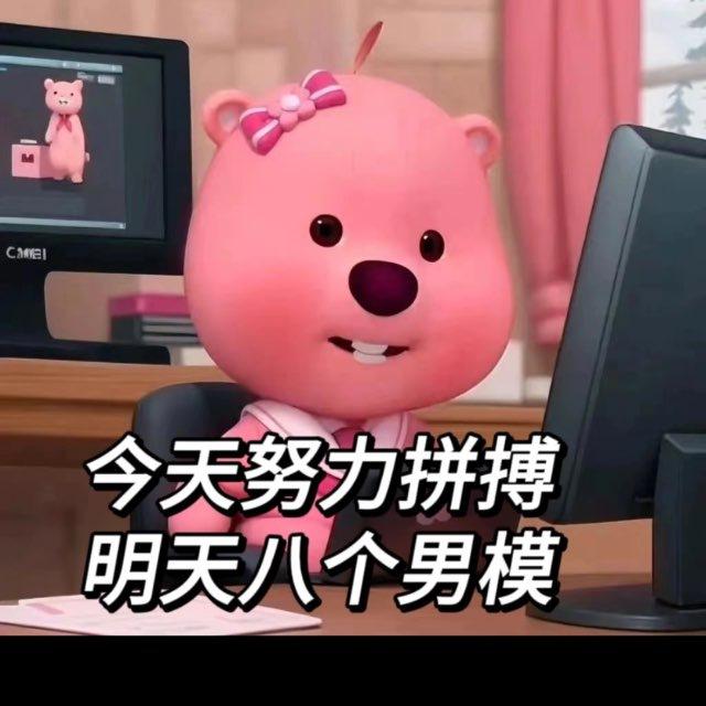 天线Vx/Q解封，保号