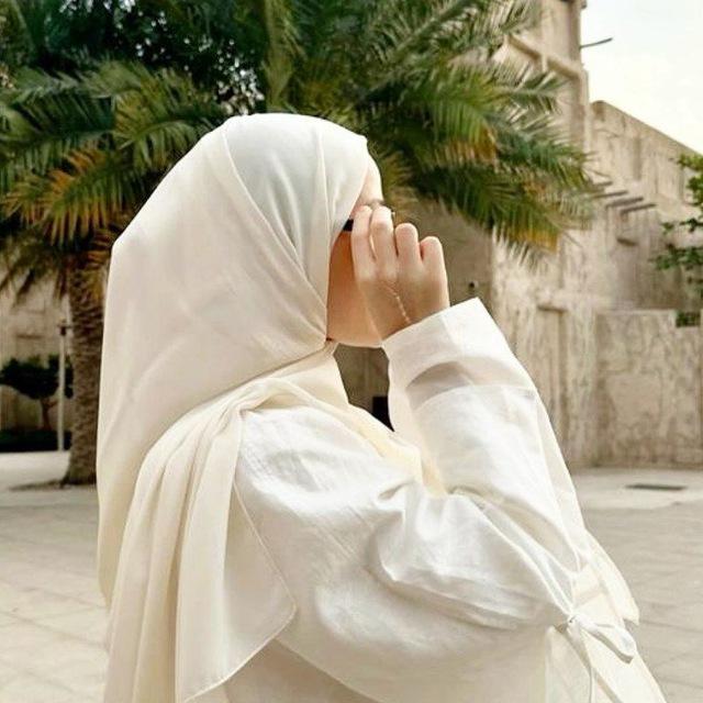حسیبا