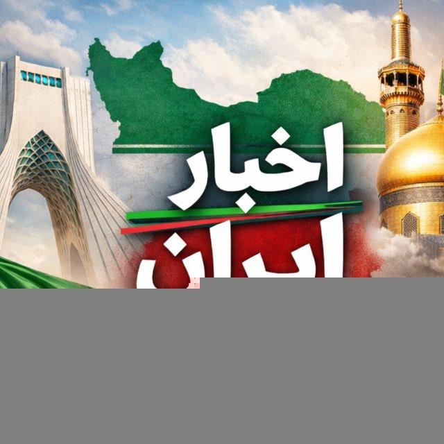 جنگ نیوز