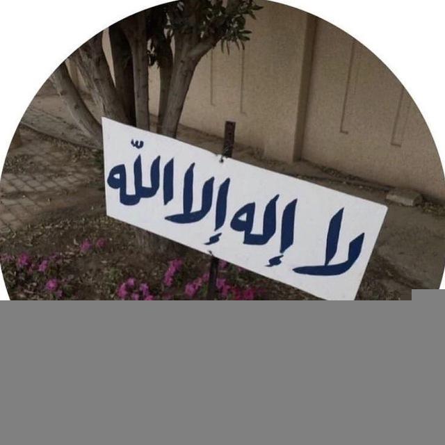 أدعيه و أذكار .